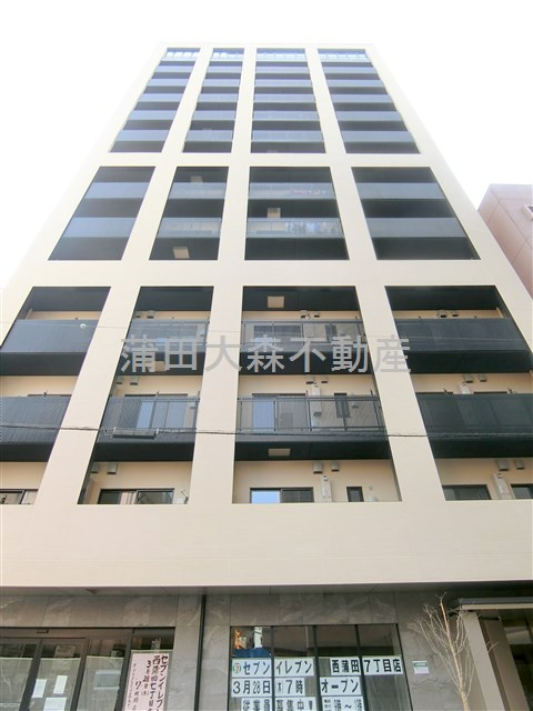Plumeria（プルメリアの外観|2024年2月築　RC鉄筋コンクリート造地上1K～1LDK14階建て78戸
東京都大田区西蒲田7丁目　JR京浜東北線蒲田駅近徒歩5分、東急池上線蓮沼駅徒歩6分
インターネット無料ペット可賃貸マンション