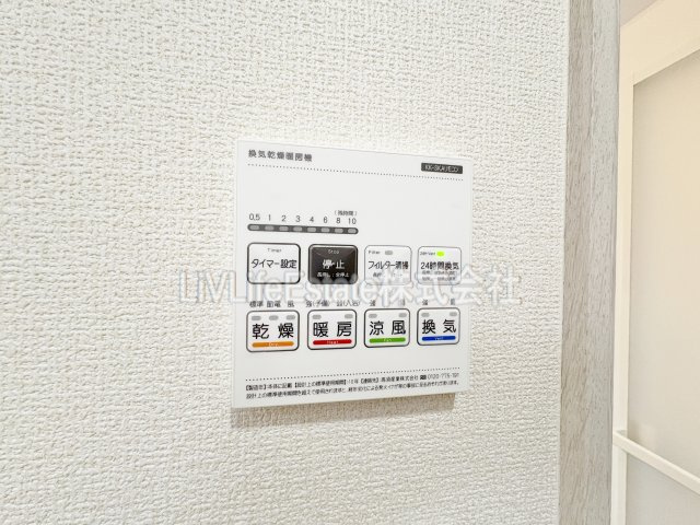 並木町3丁目戸建賃貸住宅