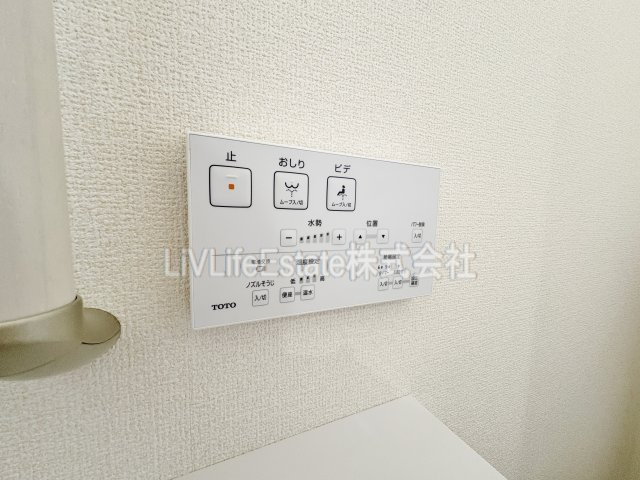 並木町3丁目戸建賃貸住宅