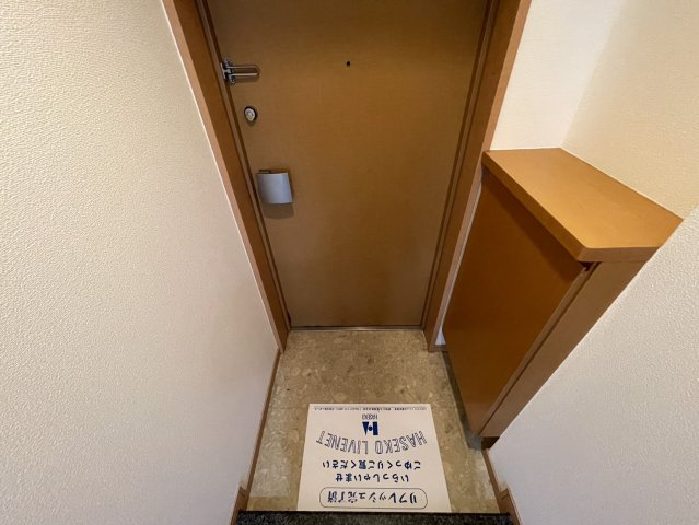 アーバングリーン神戸元町の玄関