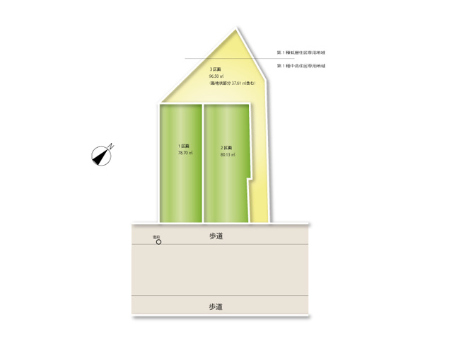 【土地図】 | 練馬区平和台1丁目　建築条件無売地　全3区画　（成増店） | 【建築条件なし】お好きなハウスメーカーで建築できます。
※図面を基に作成しています。現況と異なる場合は現況を優先いたします。