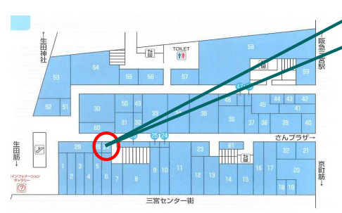 【間取り】 | センタープラザ