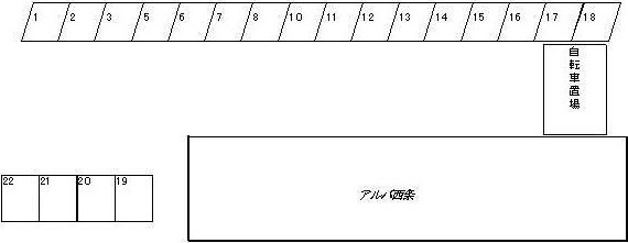 アルバ西条の駐車場