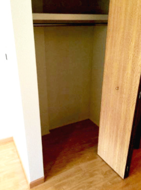 【収納】 | ベルソレアード