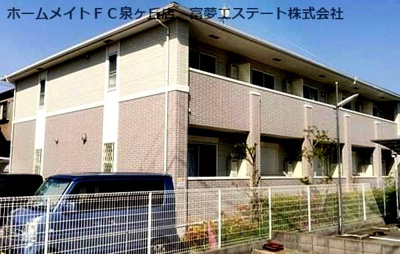 【外観】 | ベルソレアード