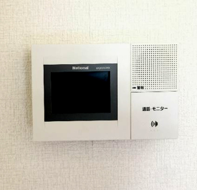 【セキュリティ】 | ベルソレアード