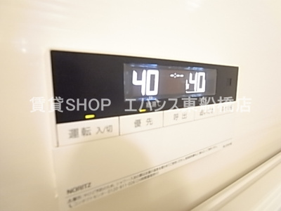  | コンフォーティア