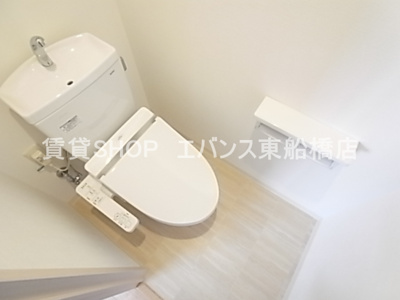 【トイレ】 | コンフォーティア