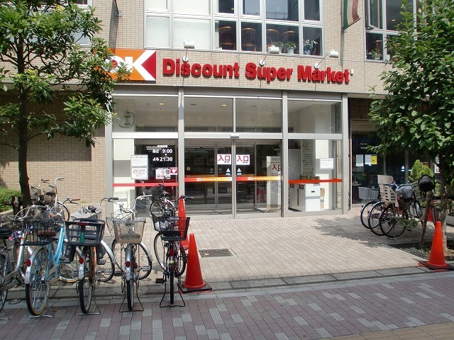 プチメゾン菅野のその他|ＯＫマート