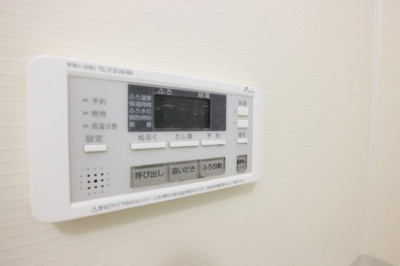 【設備】 | グランソレイユ