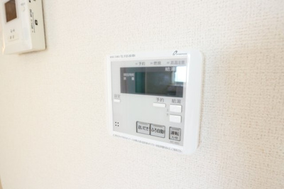 【設備】 | グランソレイユ