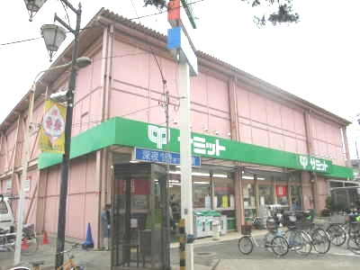 江戸川区南小岩２丁目の賃貸マンションの周辺|サミットストア南小岩店