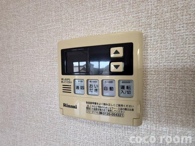 フローラの設備