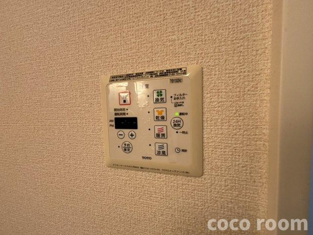 フローラの設備