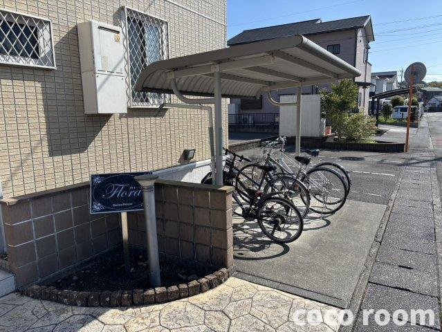 フローラのその他共用部分