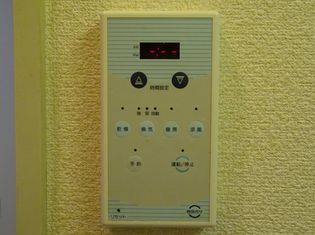 メゾン東小岩Ⅱの設備