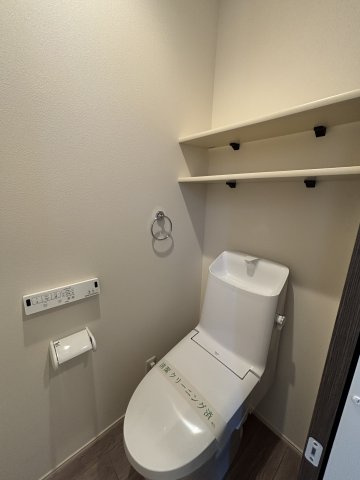 ブラン東照宮Ⅱのトイレ