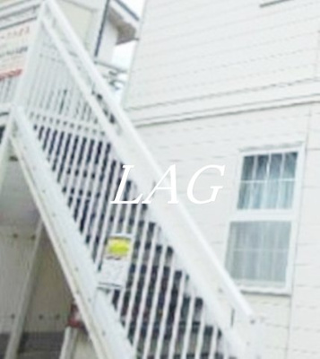 【その他共用部分】 | ミーツハオス | 共用階段です。