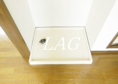 【設備】 | ミーツハオス | 室内洗濯機置き場です。