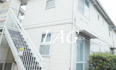 【外観】 | ミーツハオス | 外観です。