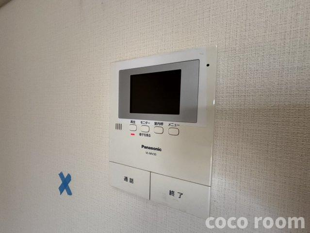 メゾンエスポワールのセキュリティ