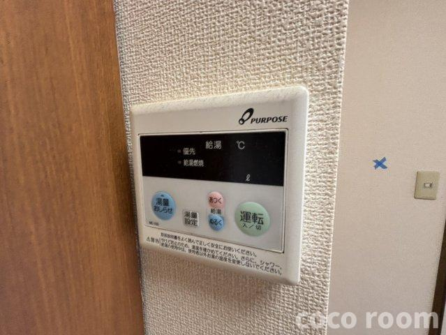 メゾンエスポワールの設備