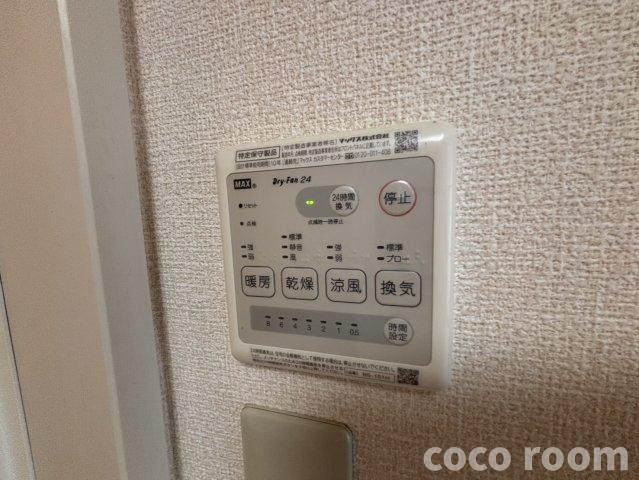 メゾンエスポワールの設備
