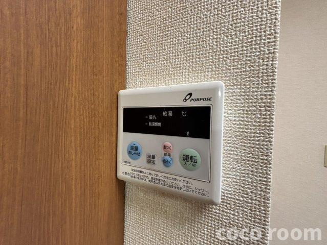 メゾンエスポワールの設備