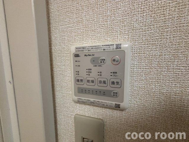 メゾンエスポワールの設備