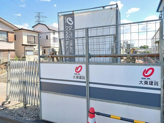 ベラヴィータの周辺