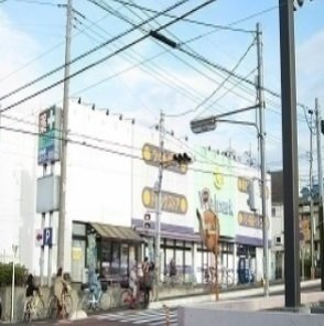 ＧＲＯＶＥ　ＳＴＡＧＥ　Ａ棟の周辺|ウエルパークまで1100m