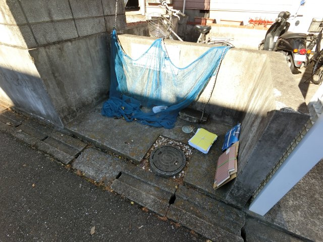 【その他共用部分】