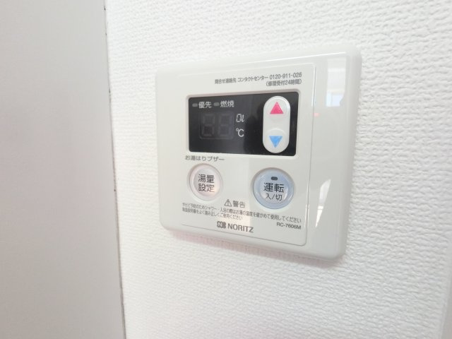 【設備】