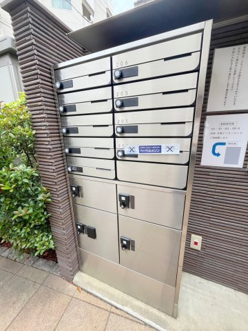 ヘーベルメゾン千歳台のその他共用部分