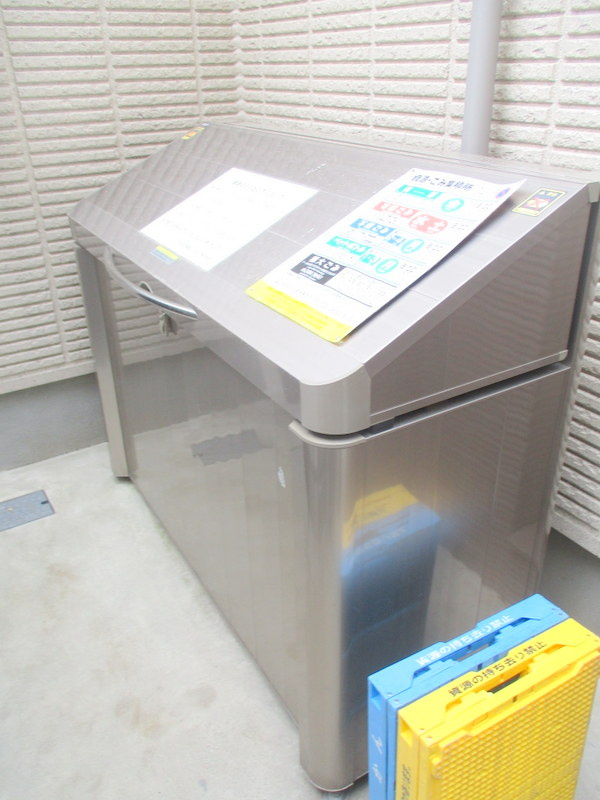 ヘーベルメゾン千歳台のその他共用部分