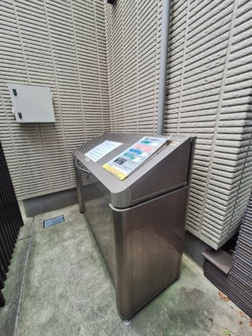 ヘーベルメゾン千歳台のその他共用部分