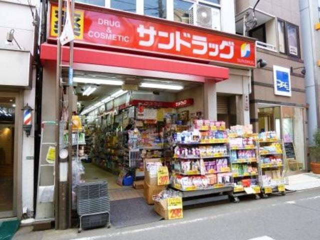 ヘーベルメゾン千歳台のその他|サンドラッグ千歳船橋店