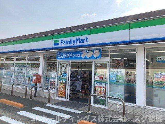 サニーハイツ・天神南棟の周辺|ファミリーマート宮津インター店まで1700m