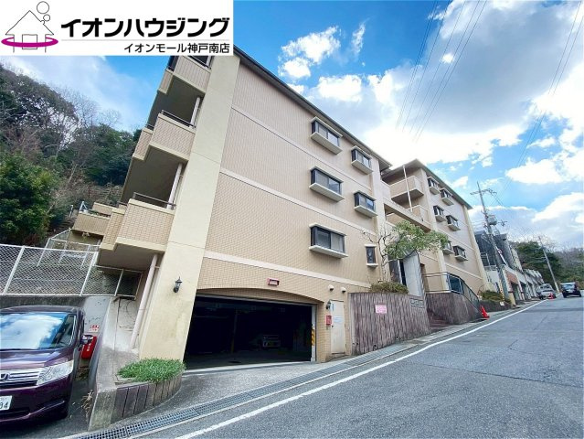 朝日プラザモンターニュ北神戸1番館