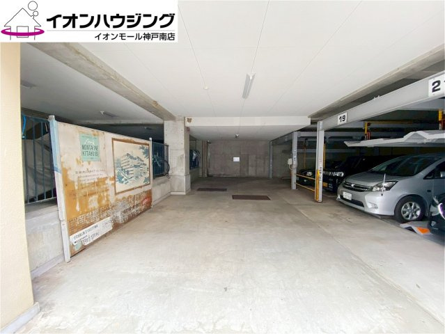 朝日プラザモンターニュ北神戸1番館