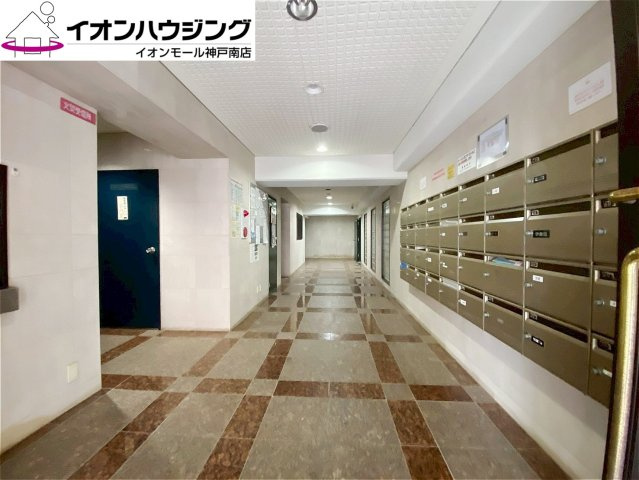 朝日プラザモンターニュ北神戸1番館