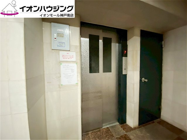 朝日プラザモンターニュ北神戸1番館