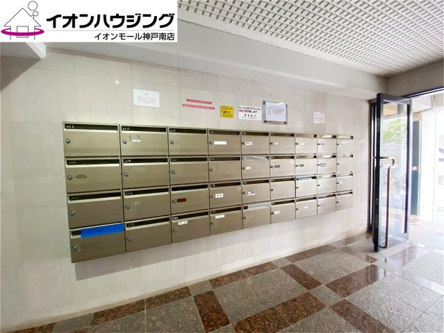 朝日プラザモンターニュ北神戸1番館