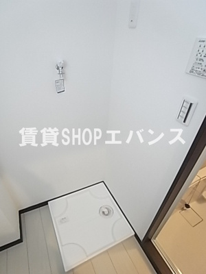 【設備】 | Ray（レイ）