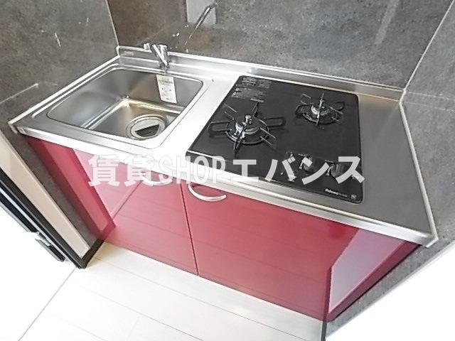 【キッチン】 | Ray（レイ）