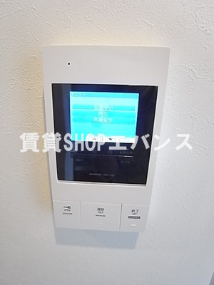【セキュリティ】 | Ray（レイ）