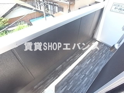 【バルコニー】 | Ray（レイ）