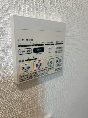 コンフォリア日暮里の設備