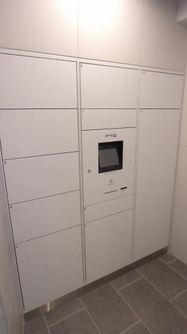 コンフォリア日暮里のその他共用部分