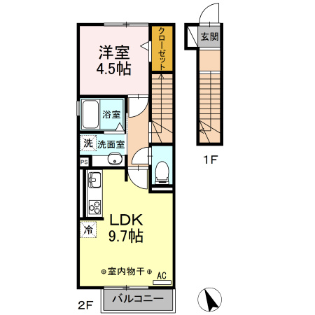 ロイヤル　フローラ
